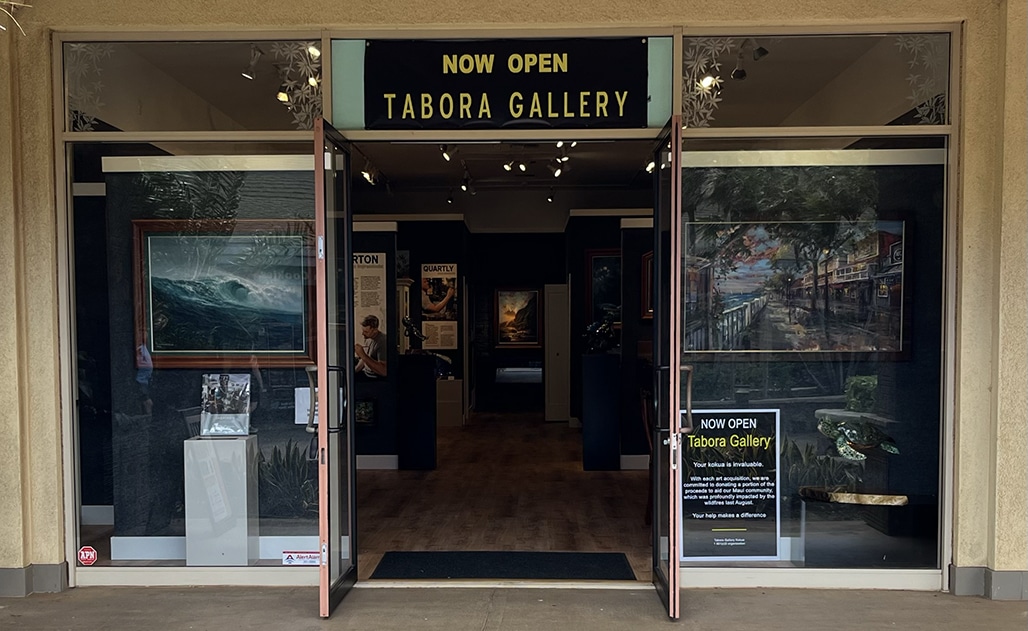 Tabora_Gallery_Maui